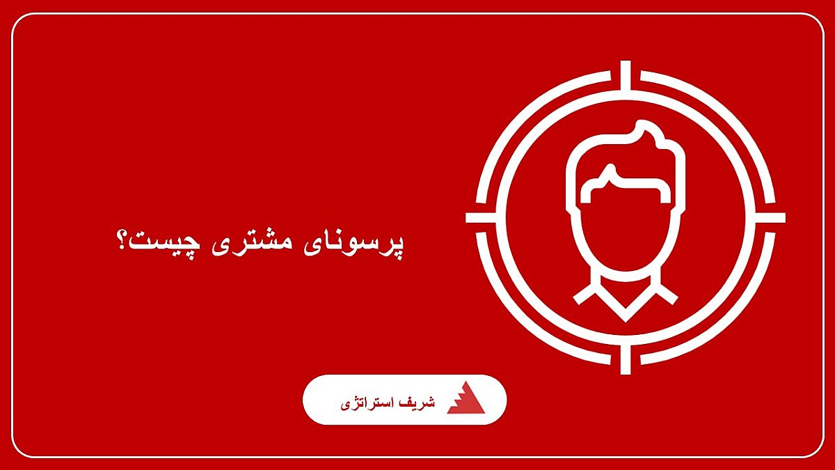 آموزش ساخت عامل‌های هوشمند ساده برای انجام کارهای تکراری: راهنمای عملی افزایش بهره‌وری